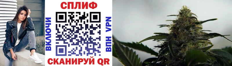Где купить наркотики Урюпинск АМФ  СОЛЬ  ГАШ  Мефедрон  КОКАИН  Канабис 