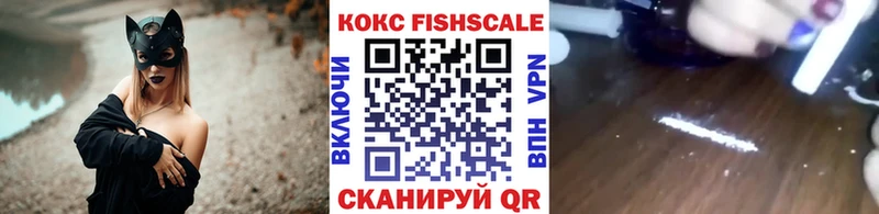 Кокаин Колумбийский Урюпинск