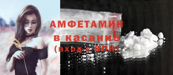 марихуана Абдулино