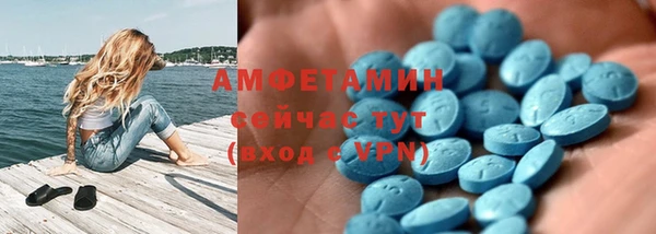 марихуана Абдулино
