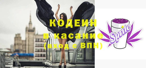 марихуана Абдулино