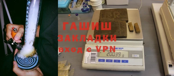 первитин Алзамай