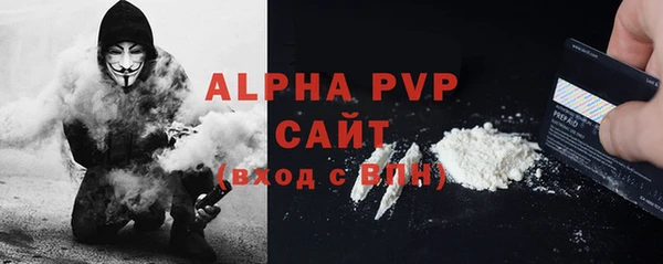 a pvp Алексеевка