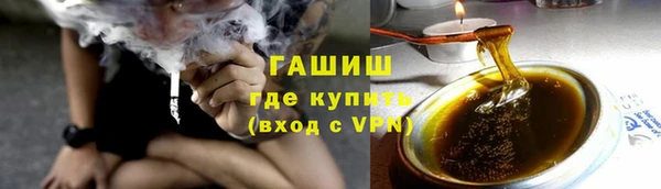 метадон Абаза