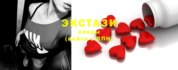 марихуана Абдулино