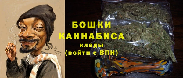 первитин Алзамай