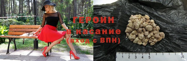 метадон Абаза