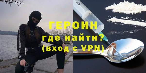 метадон Абаза