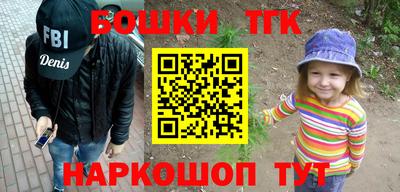 соль курить ск Северобайкальск