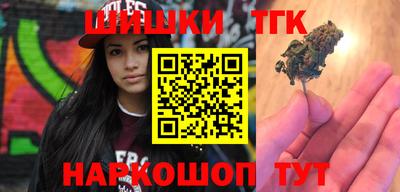 прущий лед Севастополь