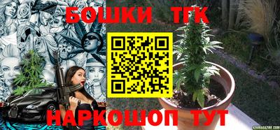 ешки Сланцы