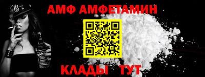 наркотики Славянск-на-Кубани