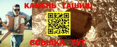 альфа пвп Свободный