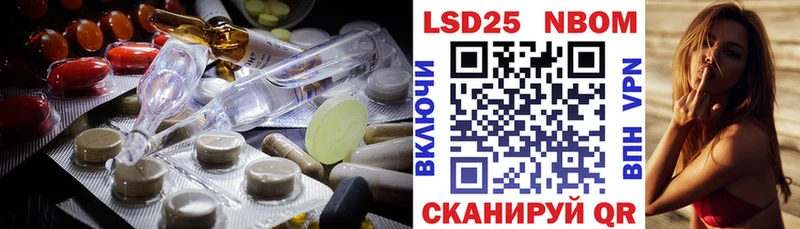 hydra ONION  где продают   Урюпинск  ЛСД экстази кислота 