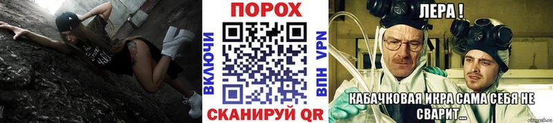 Первитин винт  Урюпинск 