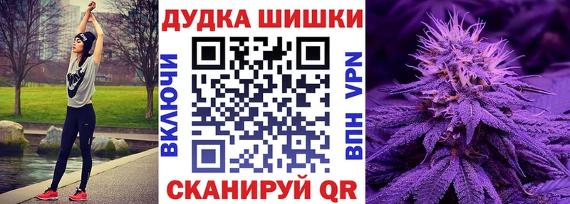 наркота  Урюпинск  Шишки марихуана марихуана 